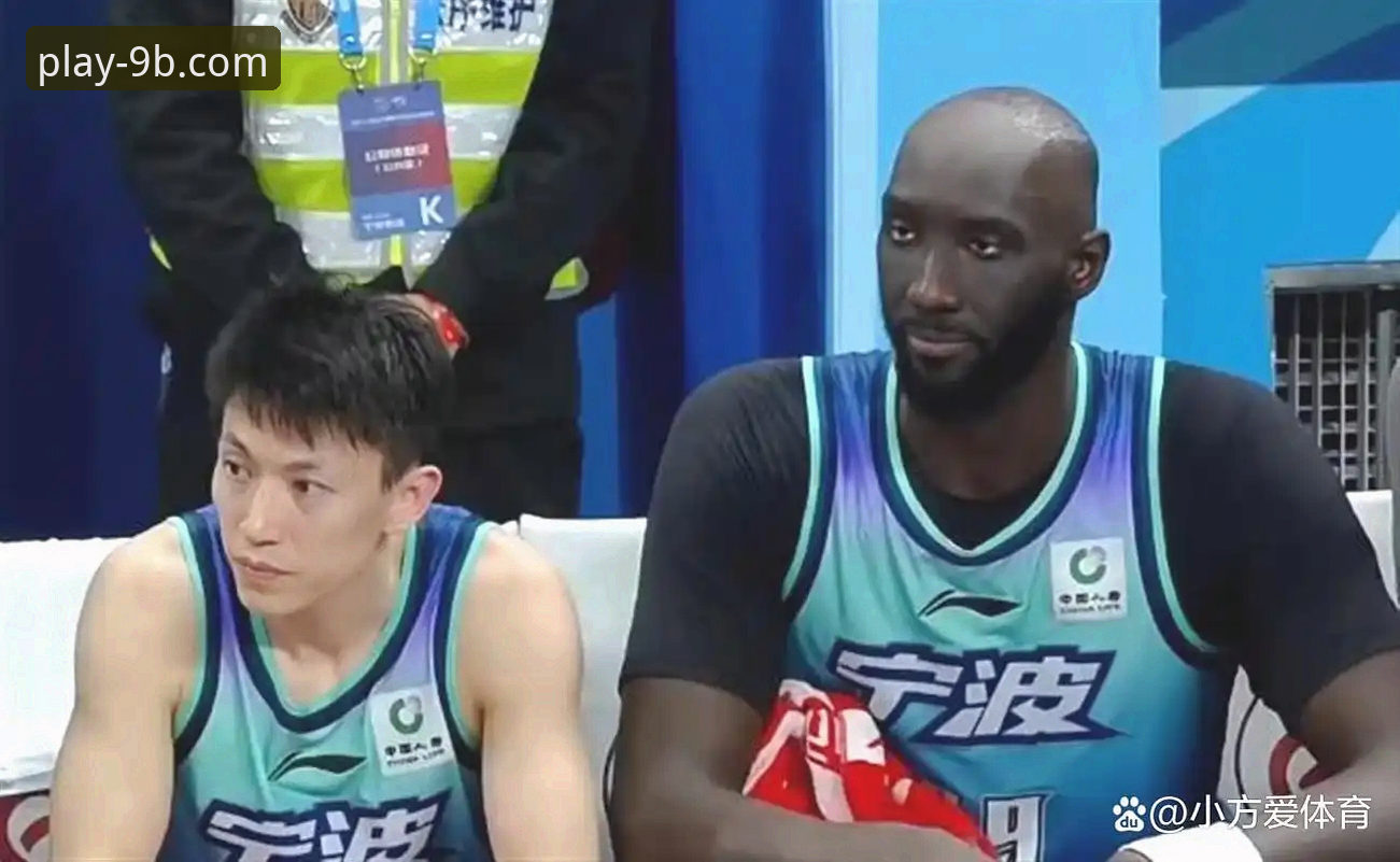 九博体育入口 浙江加时绝杀宁波晋级八强,兰道夫33分统治全场详解